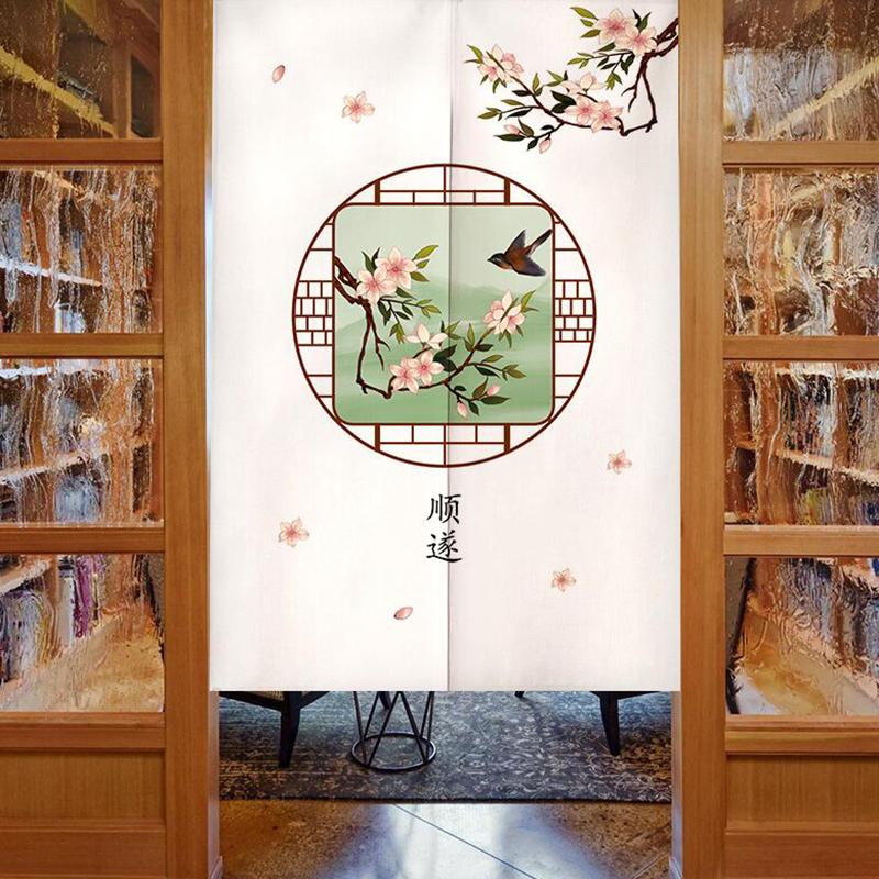 Chinese Style Koi Partition Door Curtain Home Entrance Doorway Living Room Decor Half-Curtain Kitchen Partition Bedroom Noren