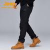 Jeep Men's Outdoor Fleece-Lined Windproof Waterproof Hiking Pants