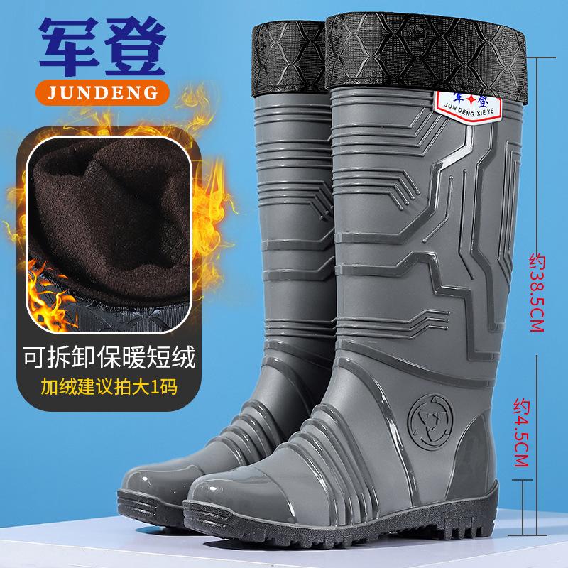 Fashion Trend Men's Tall Rain Boots Waterproof and Non-slip Water Shoes Thickened Beef Tendon Sole Wear-resistant Rain Shoes