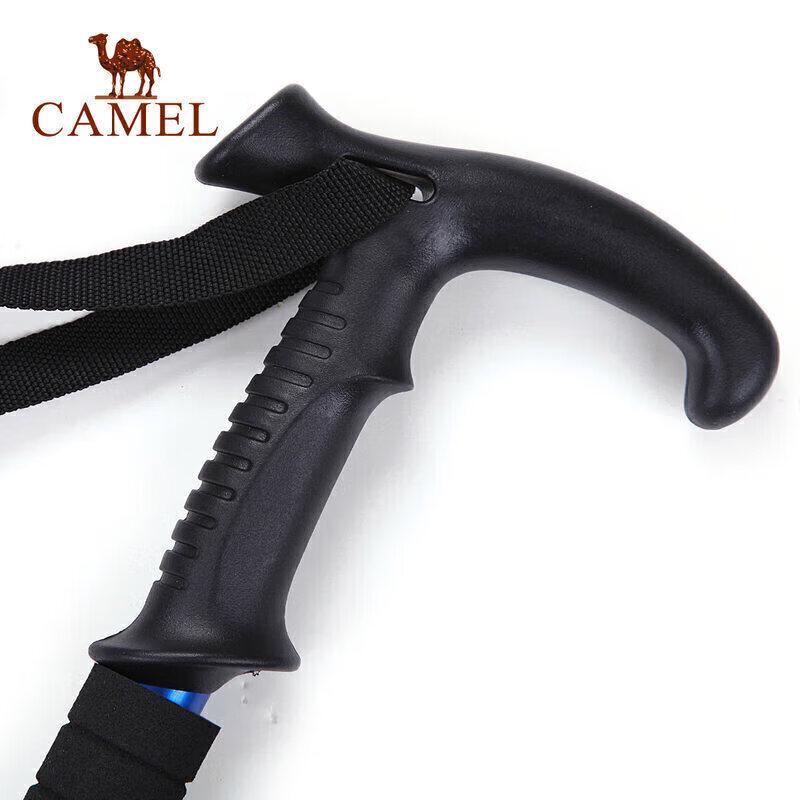 Camel Ultralight Telescopic Trekking Pole