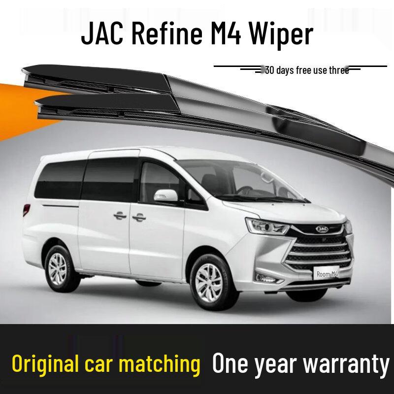 JAC Refine M4 Frameless Silent Wiper Blades 2016-2024, Front & Rear