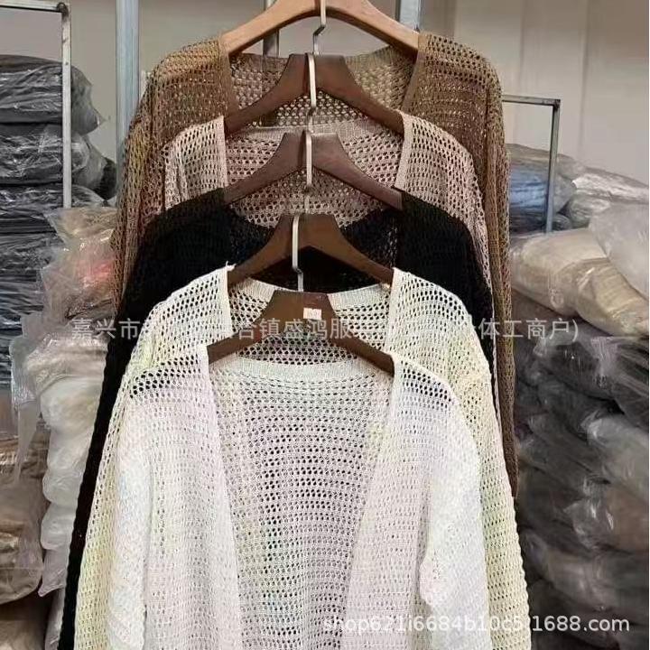 Summer women's thin hollow pocket knitted cardigan outer wear design sense niche hot girl sunscreen shawl top coat