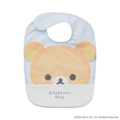 Rilakkuma Baby Feeding One Size [Dadway] Bib, Baby, Blue,