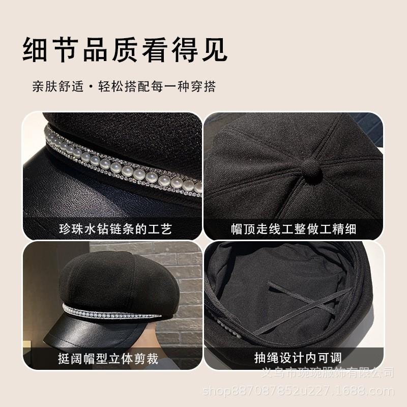 Womens Cotton Beret Hat With Pearl Chain Decor Wide Brim Octagonal Cap Fashion