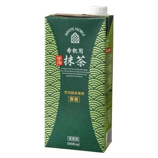 Mitsui Norin Commercial Use Dilutable Matcha 1L2 Bottles