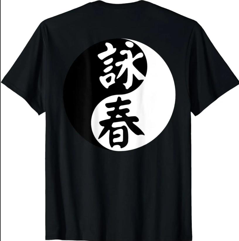 Wing Chun Yin and Yang Symbol Front and Back Kung Fu T-Shirt Birthday Gift Shirts Men Clothing Tops Graphic T Shirts