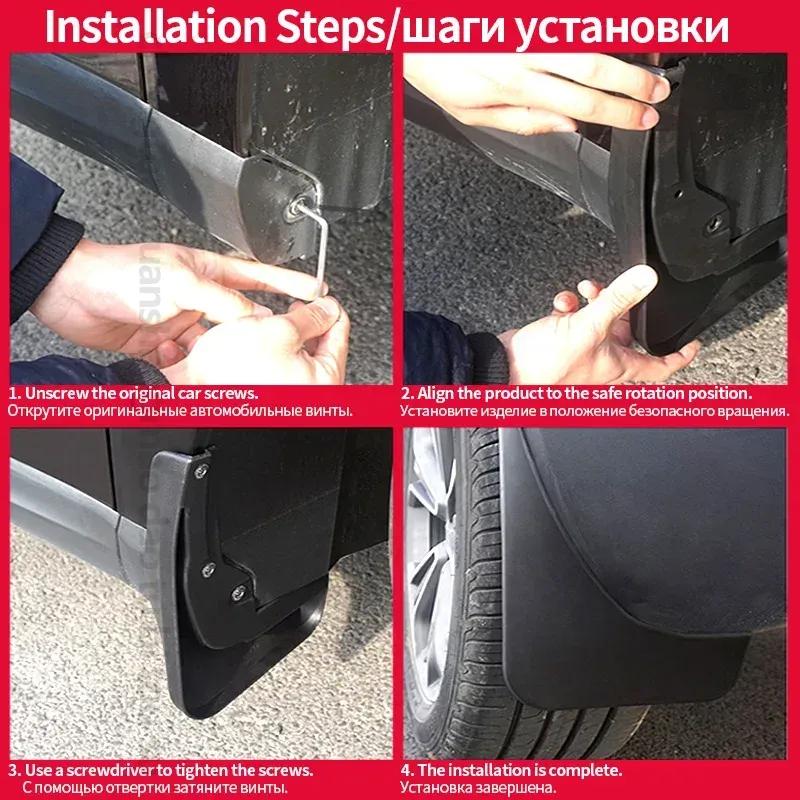 For KIA SOUL Sports 2009 – 2013 Car Mudflaps Mud Flaps Splash Guards Mudguards Flap Fender Accessories