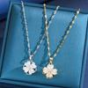 Titanium Steel Diamond Four-Leaf Clover Pendant Necklace - Light Luxury Valentine's Day Edition.