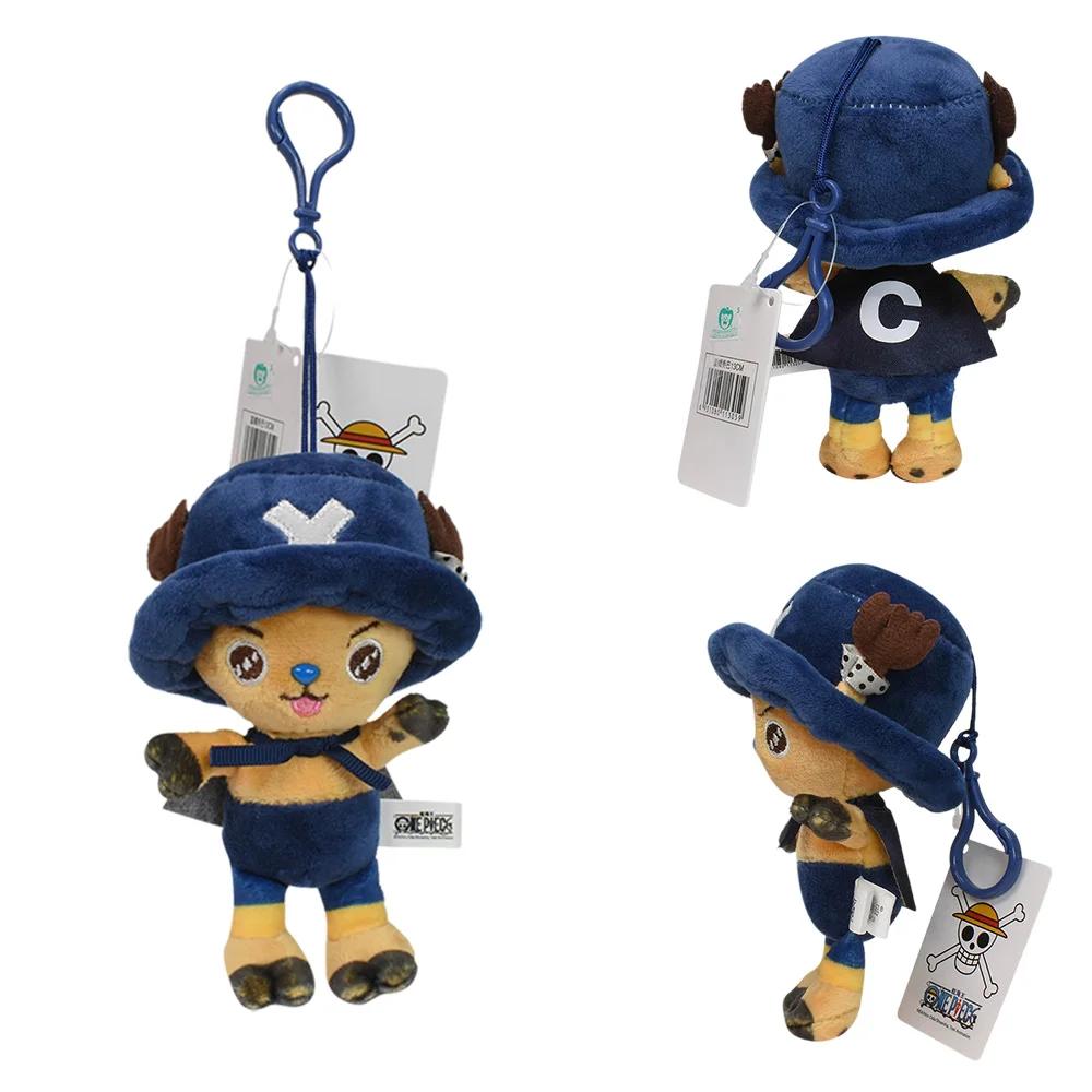 *@Monkey·D·Luffy Tony Tony Chopper Sabo Gum-Gum Toys Soft Stuffed Animals Cartoon Backpack Pendant Decoration Toy Birthday Gifts