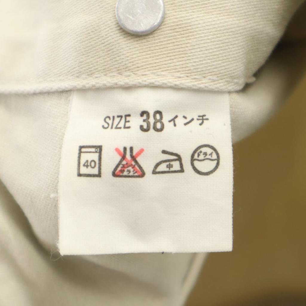 Levi's 90s Old Tracker Jacket 38 Beige Men's Used