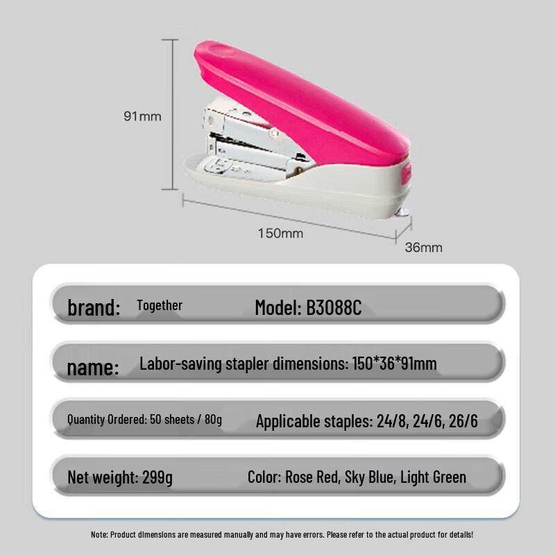 Comix B3088C Effort-Saving Stapler