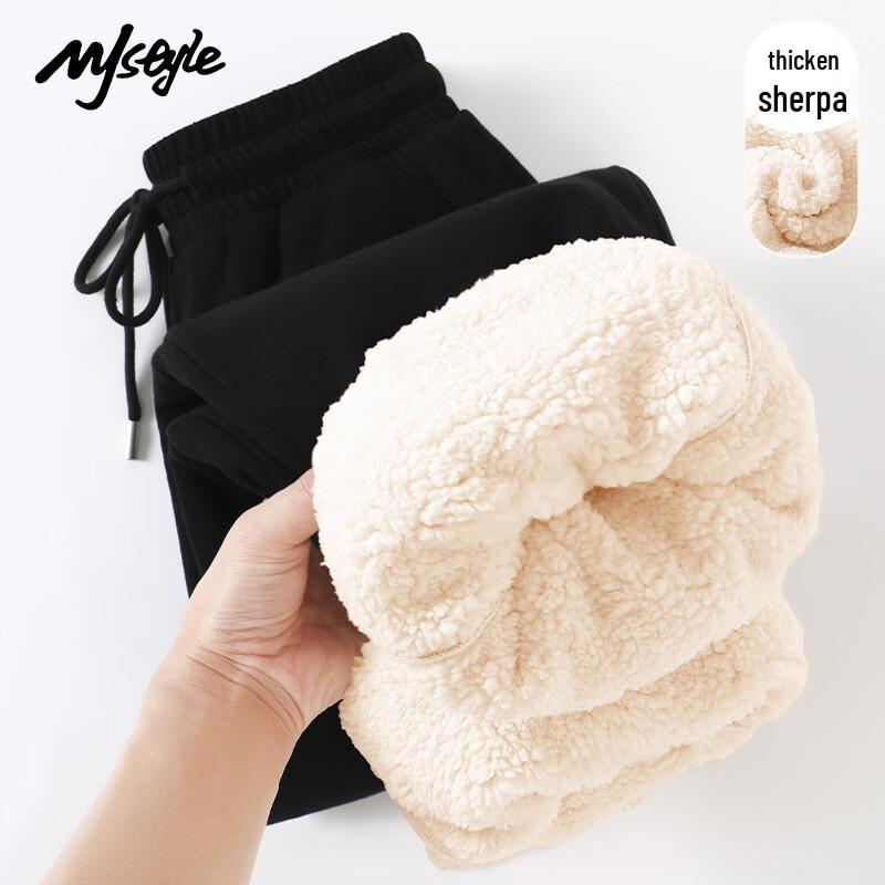 MJ STYLE Women's Loose Fit Jogger Pants