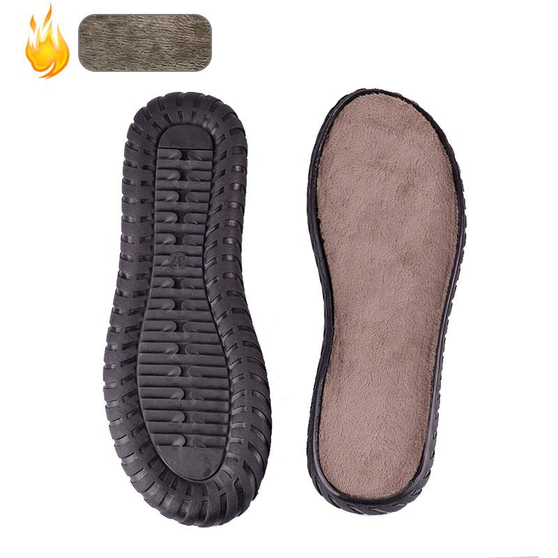 1 Pair Hand-stitched Anti-kick Transparent Soles Anti-slip Wear-resistant Velvet Soft Rubber Soles Shoe Patch Repair Replacement