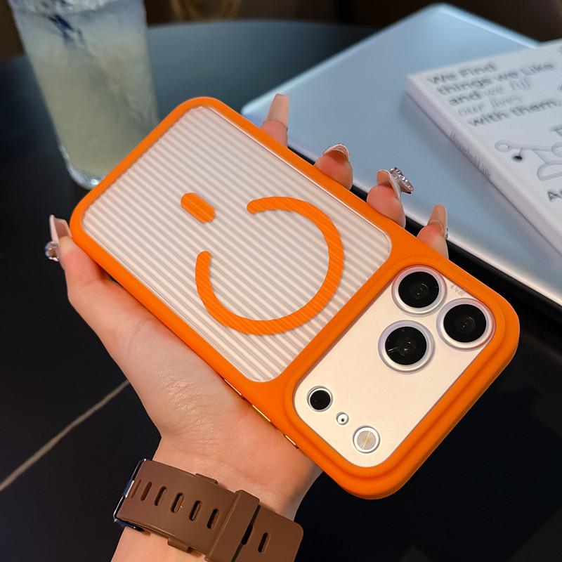 Corrugated ice mist magnetic attraction is suitable for iPhone17PROMAX matte skin mobile phone case Apple 16 simple PC hard case