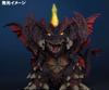 [USED] Deforeal Destroyah Night Color Ver.