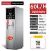 Smart Step-by-Step Commercial Electric Water Heater for Milk Tea Shops and Bars