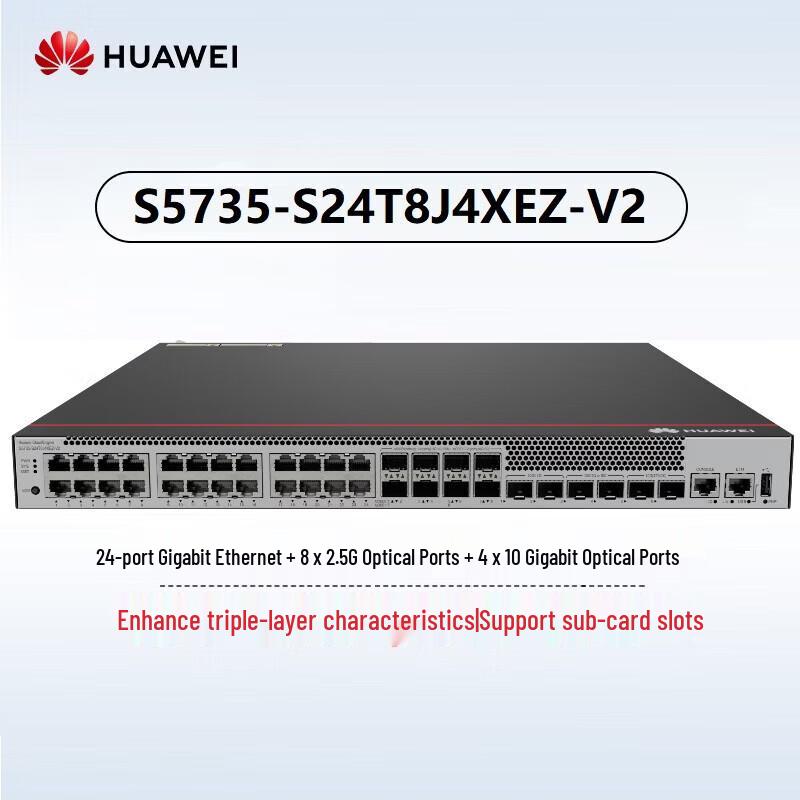 Huawei S5735-S24T8J4XEZ-V2 Managed Gigabit Ethernet Switch