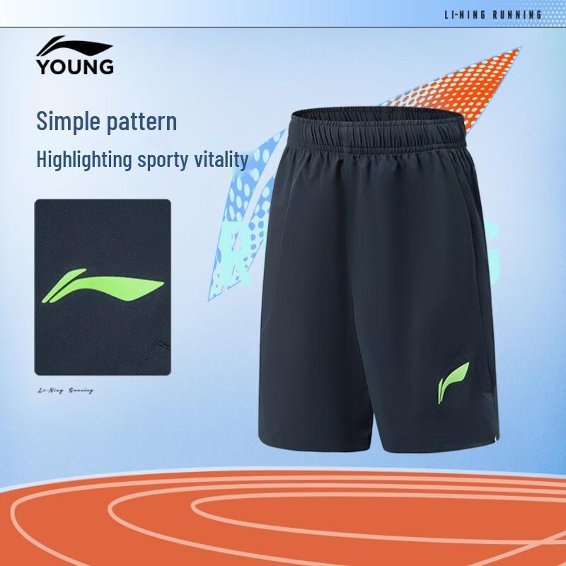 LI-NING Boys' Quick-Dry Stretch Sports Shorts