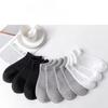 5 Paires Chaussettes Cheville Femme Blanc Noir Chaussettes Femme Respirantes Chaussettes de Sport Couleur Unie Socquettes Chaussettes Confortables en Polyester