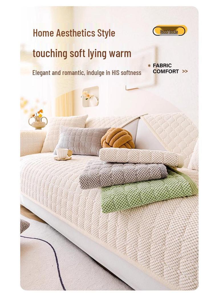 Universal Corduroy Sofa Cushion, Non-slip Autumn/Winter Cover, 2025 Simple Design