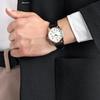 CASIO Women's Standard Series White Watch MTP-V002GL-7B2D