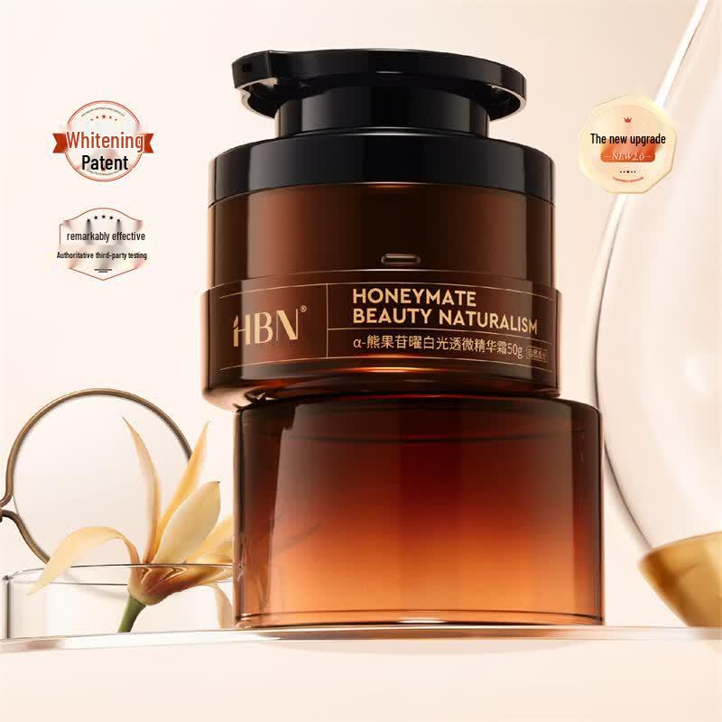 HBN Arbutin Luminous Whitening Cream 2.0