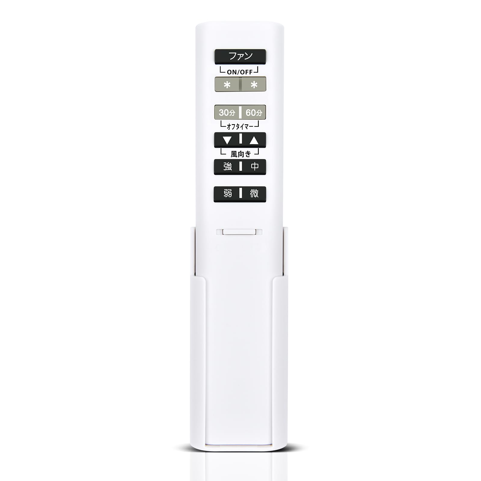 

Interior Fan Remote Control 49KE0148-(KRHTD9IF) for KOIZUMI AEE695078 AEE695079