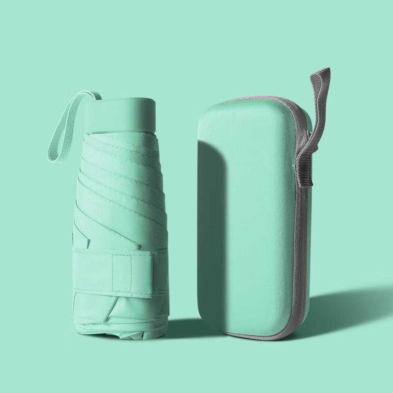 Nanjiao NQ-923 Mini Portable Six-Fold UV Folding Umbrella