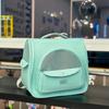 Cat Bag Pet Bag Out Portable Backpack Portable Large Capacity Breathable Candy Color Cat Pet Supplies