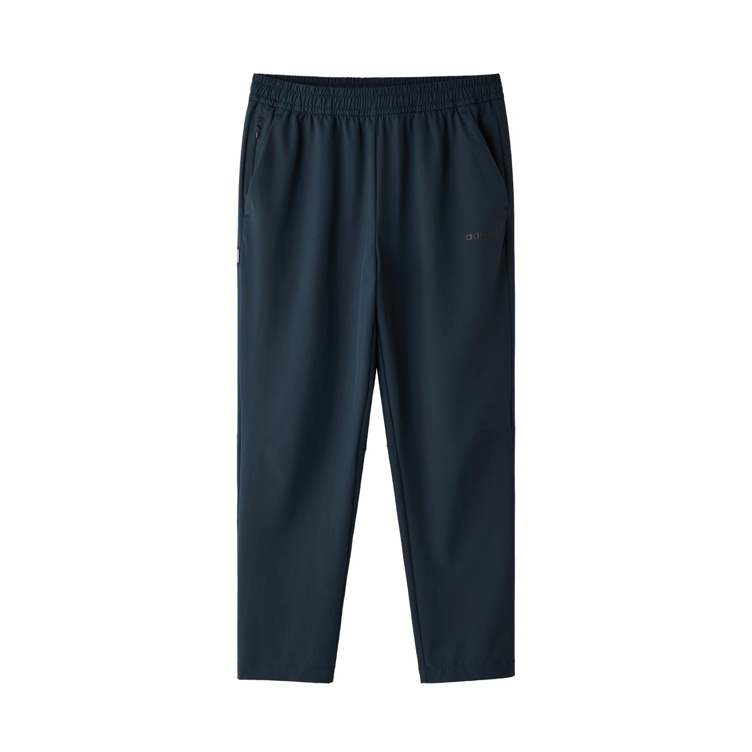 adidas Men s AEROREADY Straight Woven Training Pants Navy IT3985 S