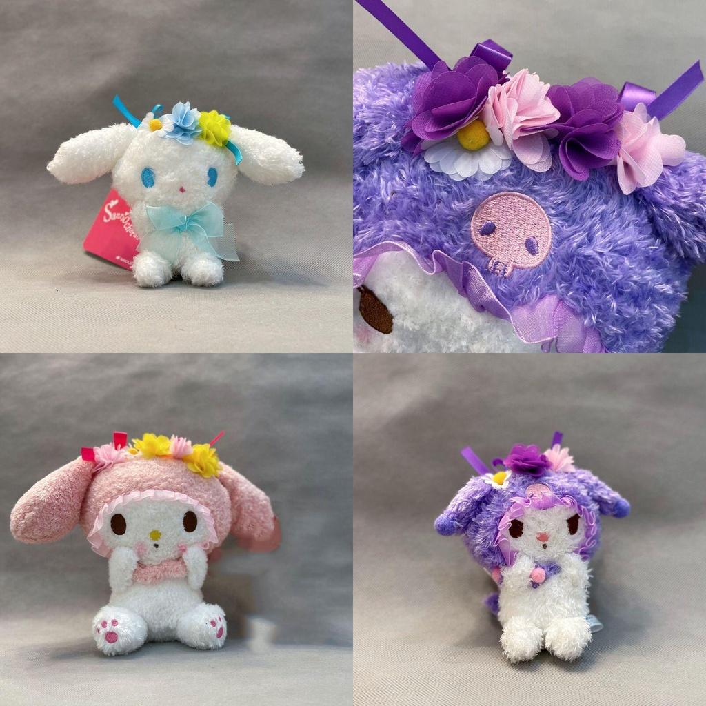 Cute Kuromi Cinnamoroll Plush Toy Pendant With Bead Chain