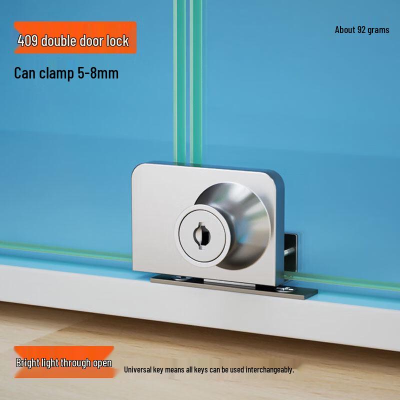Rongyu 409 Drill-Free Zinc Alloy Glass Door Lock