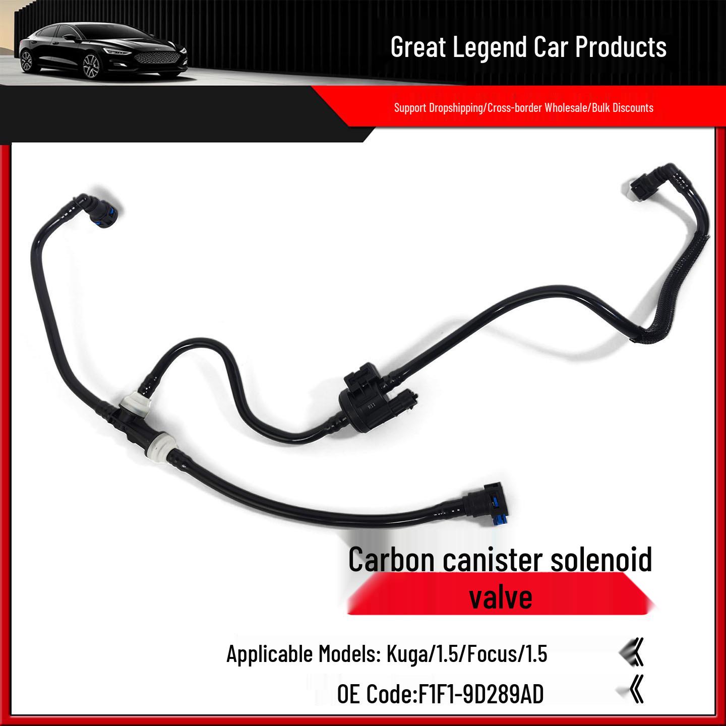 

F1F19D289AD 2276323 1.5T Focus Kuga Carbon Canister Solenoid Valve Assembly with Hose Neutral