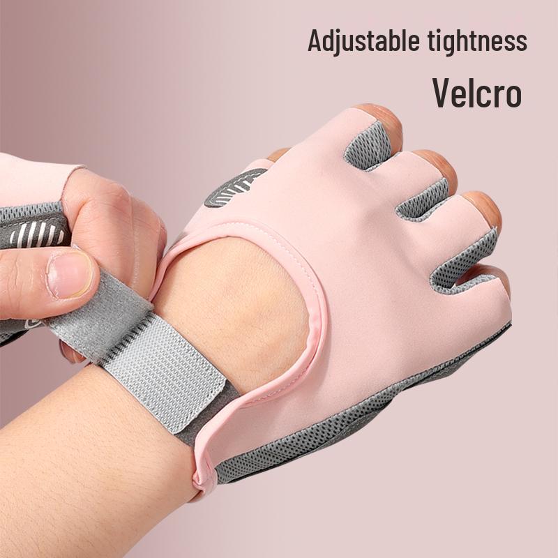 Women's Half Finger Anti-Slip Fitness Gloves for Training, Cycling, Yoga, and Jump Rope - Breathable and Anti-Callus Design.
