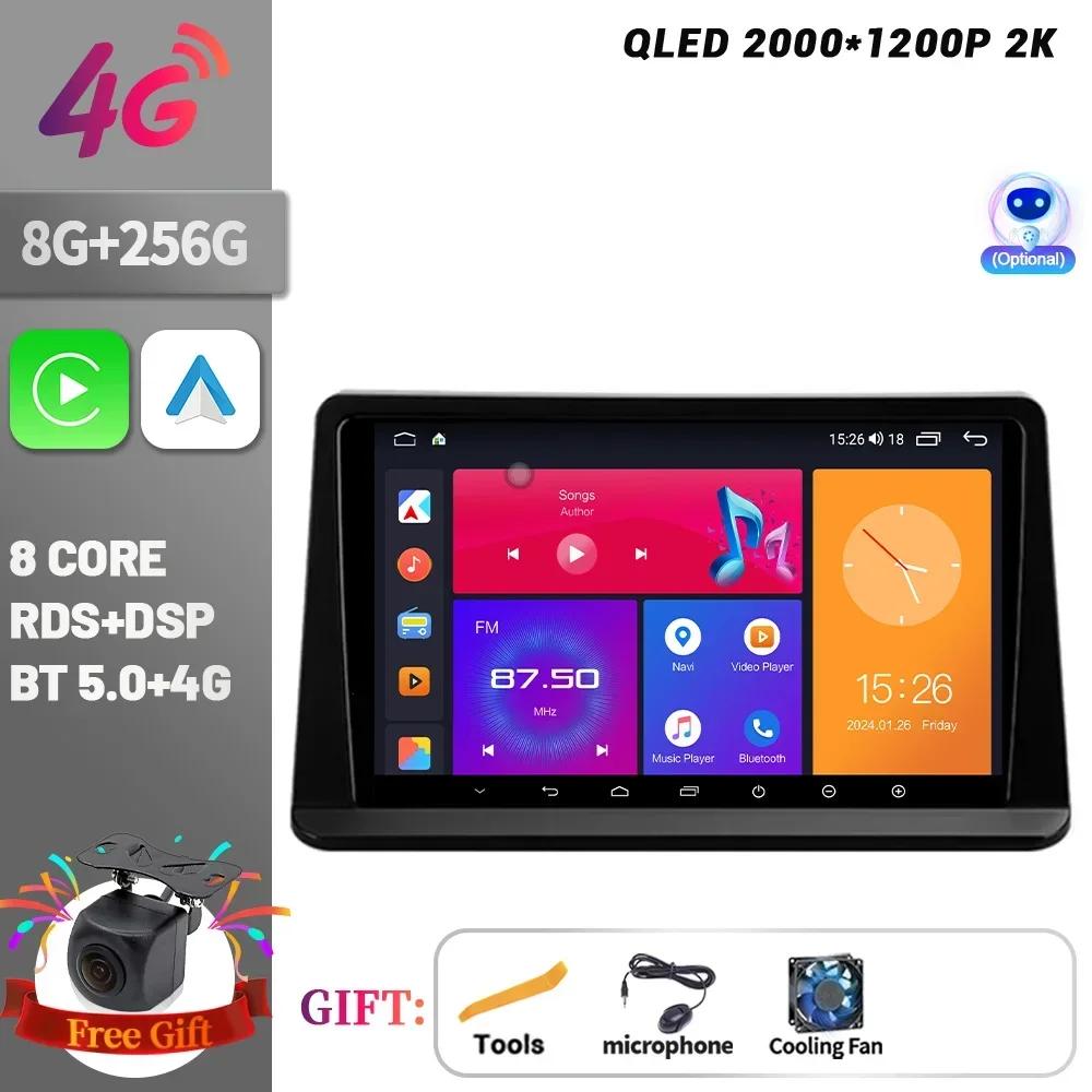 For Mitsubishi Pajero 2 V30 V40 V20 1991-2004 Android 14 Car Radio Multimedia Navigation Wireless CarPlay Touch Screen Stereo