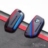 Soft TPU Car Remote Key Case Cover Bag For X1 U11 X7 X5 G05 LCI I7 IX XM Series 7 740Li U06 G81 M3 2023 2024 Car Stickers