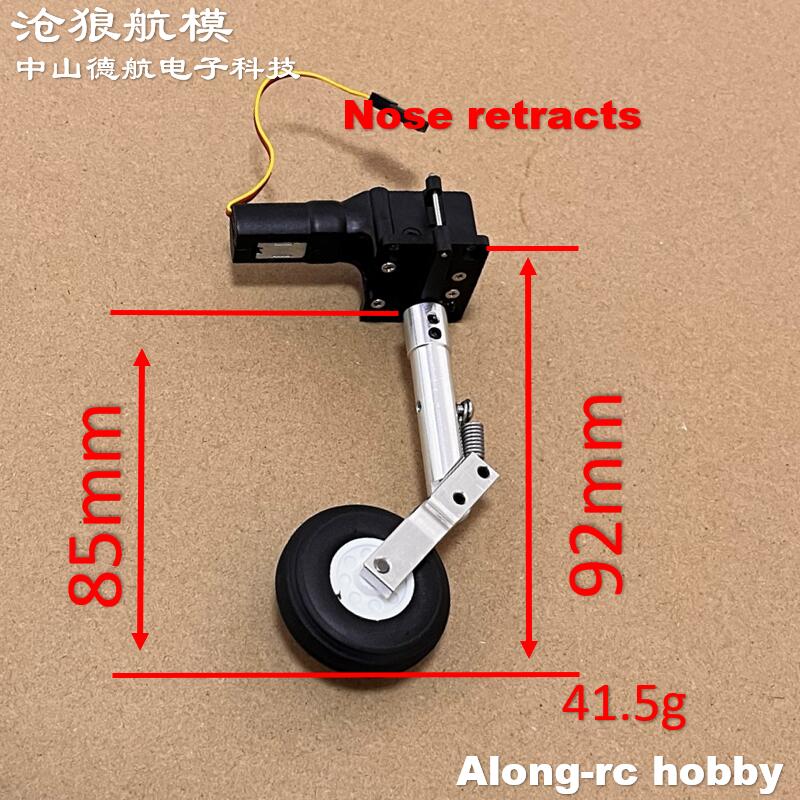 Height 65 75 85mm Mini Spring Kneeling Landing Gear 1.5inch Wheel Damping or Nose Retractable Part RC Model Aircraft EDF Plane