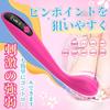 Vibrator for Internal Adult Sex Toys for Love G Spot for Vibrator for Small Internal Thrust Mini Vibrator Women, Dildo, Goods, Women, Beginners,