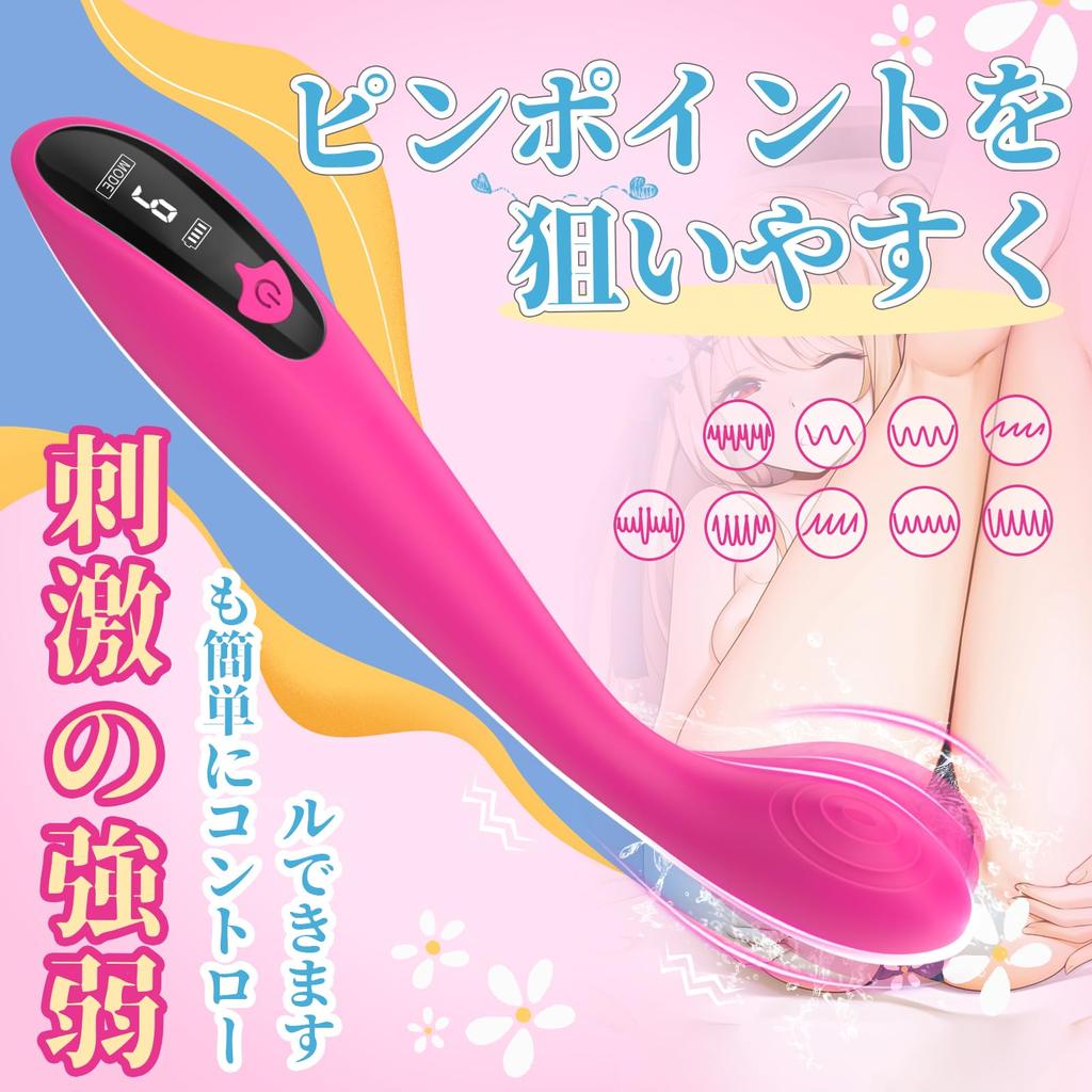 Vibrator for Internal Adult Sex Toys for Love G Spot for Vibrator for Small Internal Thrust Mini Vibrator Women, Dildo, Goods, Women, Beginners,