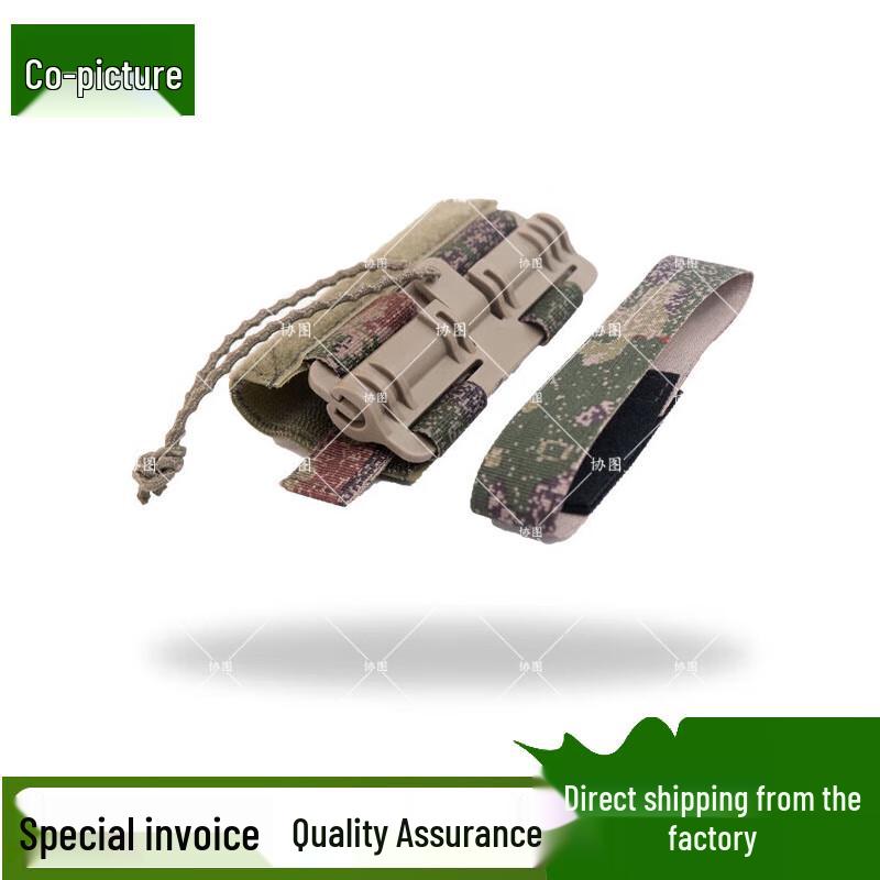 Xietu Tactical Vest Quick Release Buckle