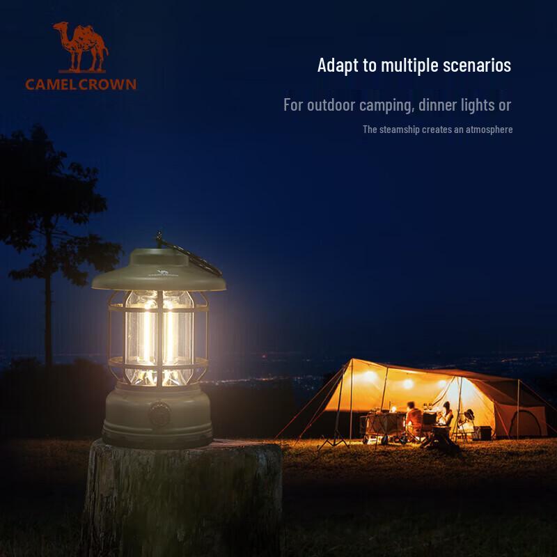 Camel Vintage Rechargeable Camping Lantern