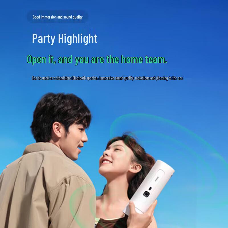 JMGO P5 1080P Portable Projector (CN Version)