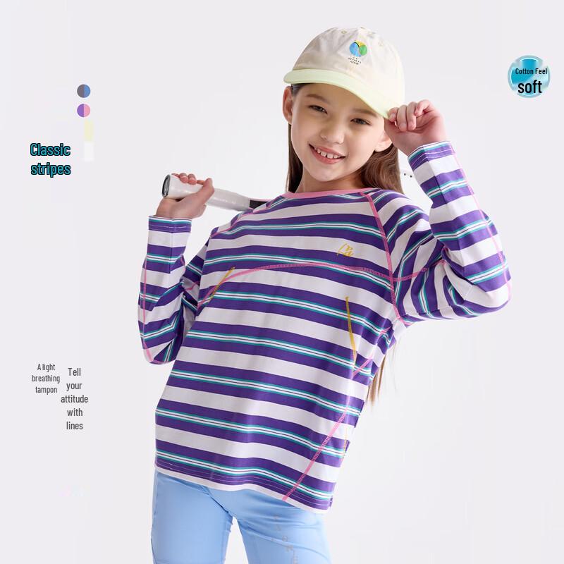 

Gulu Diary Kids Breathable Striped Long Sleeve T-Shirt 130