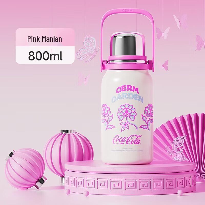 GeNi 316SS Dual-Drink Insulated Straw Water Bottle