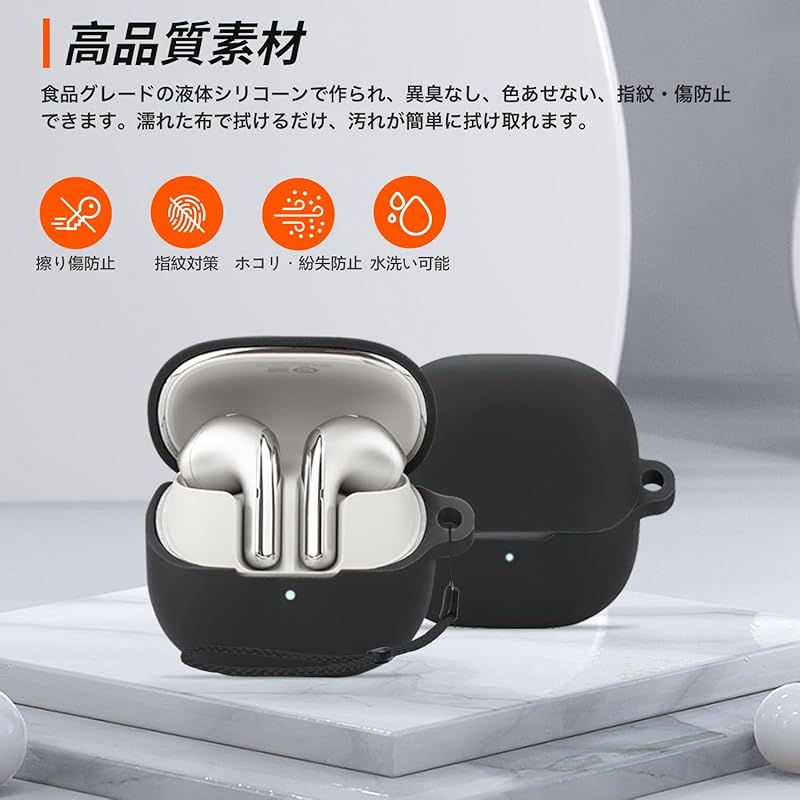 Xiaomi Buds for 5 Case Full Protective Cover Silicon Case [HUKWIMO] With Carabiner Shockproof Waterproof Dustproof Can Be Charged While Wearing Full