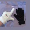 1-2pair Adorable Gloves Portable Winter Gloves Cute Soft Fluffy Plush Winter Gloves Cartoon Bear Winter Warm Full Finger Gloves