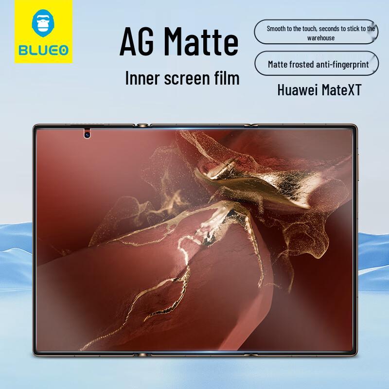 

BLUEO Screen & Lens Protectors for Huawei Mate XTs/XT