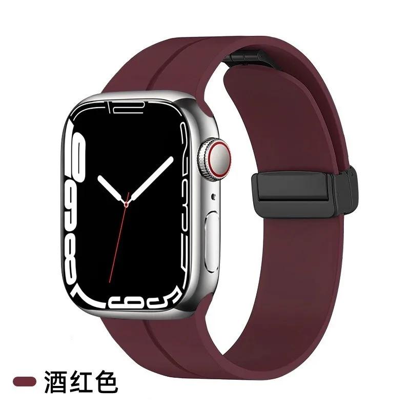 Magnetic Strap For Apple watch ultra band 49mm 45 mm Silicone Bracelet iWatch Series 7 8 se 6 5 3 44mm 45mm 40mm 41mm 42mm 38mm