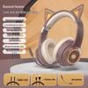 Leuchtende Kabellose Katzenohren Bluetooth Over-Ear Kopfhörer 2025 - Gaming & Sport, Starker Bass, Kompatibel mit Mobil & PC