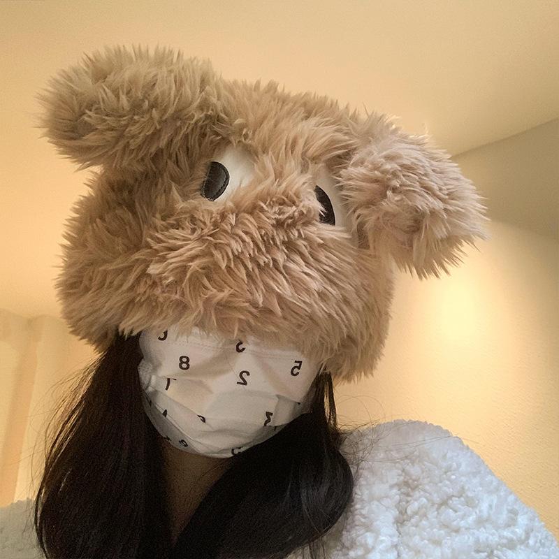 Cartoon Big eared Puppy Plush Hat Korean Style Female Autumn and Winter Cute and Funny Thickened Warm Photo Hat
